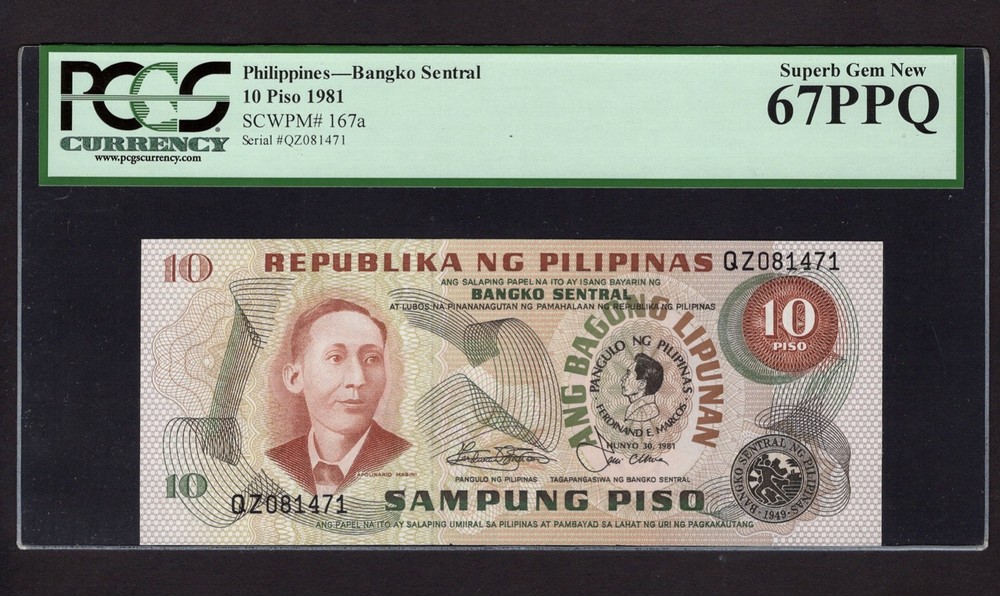 Philippines 10 Piso 1981 P167a Uncirculated Grade 67