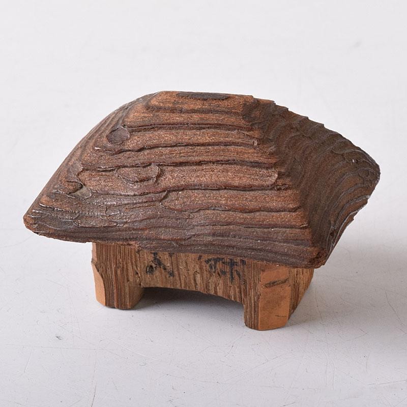 Incense container Kuzuya Kogo B