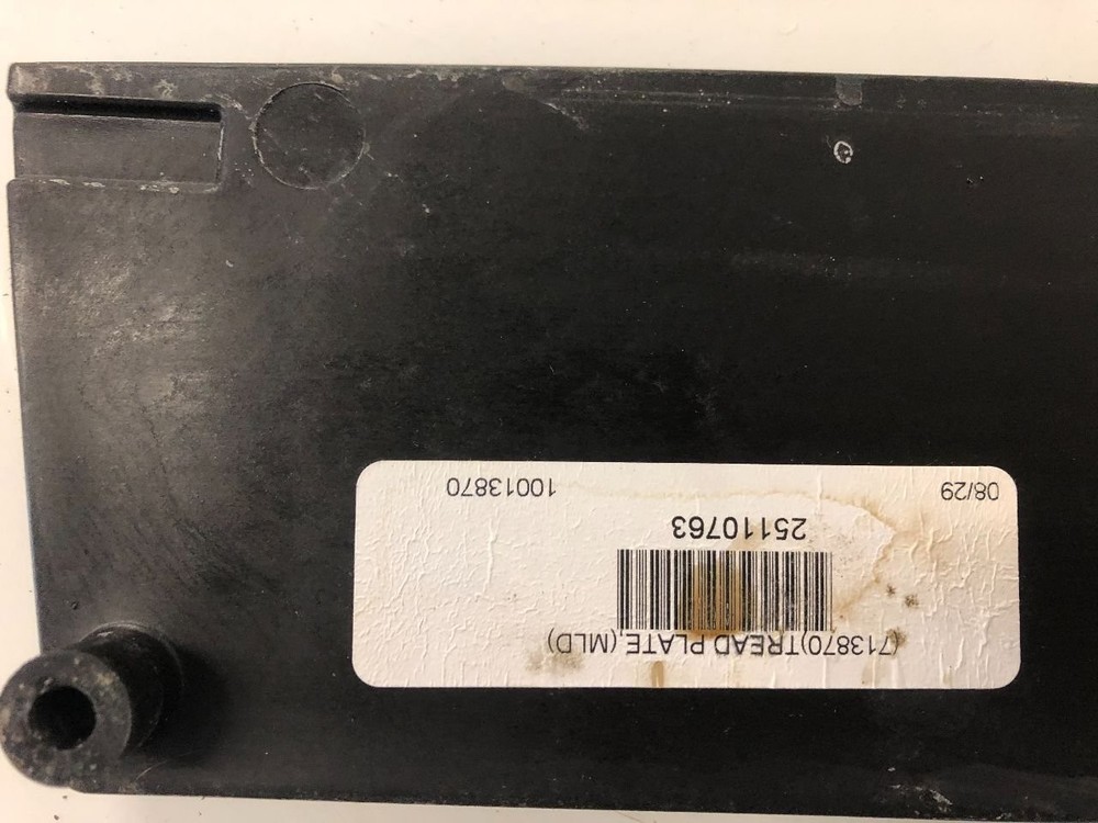 Mack ANTHEM (AN) POLY THRESHOLD Trim/Panel | P/N 25110763