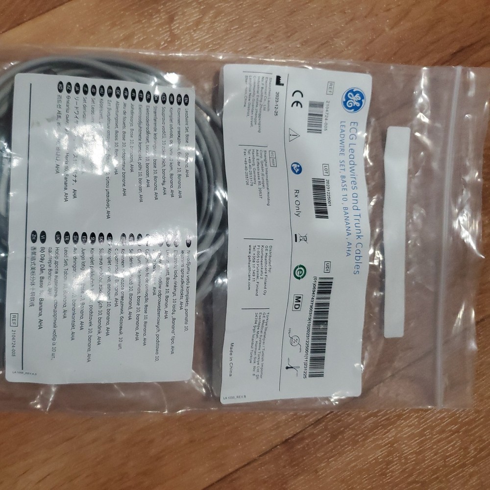 GE MAC5000/MAC5500 CAM14 lead cable. 6 cables.