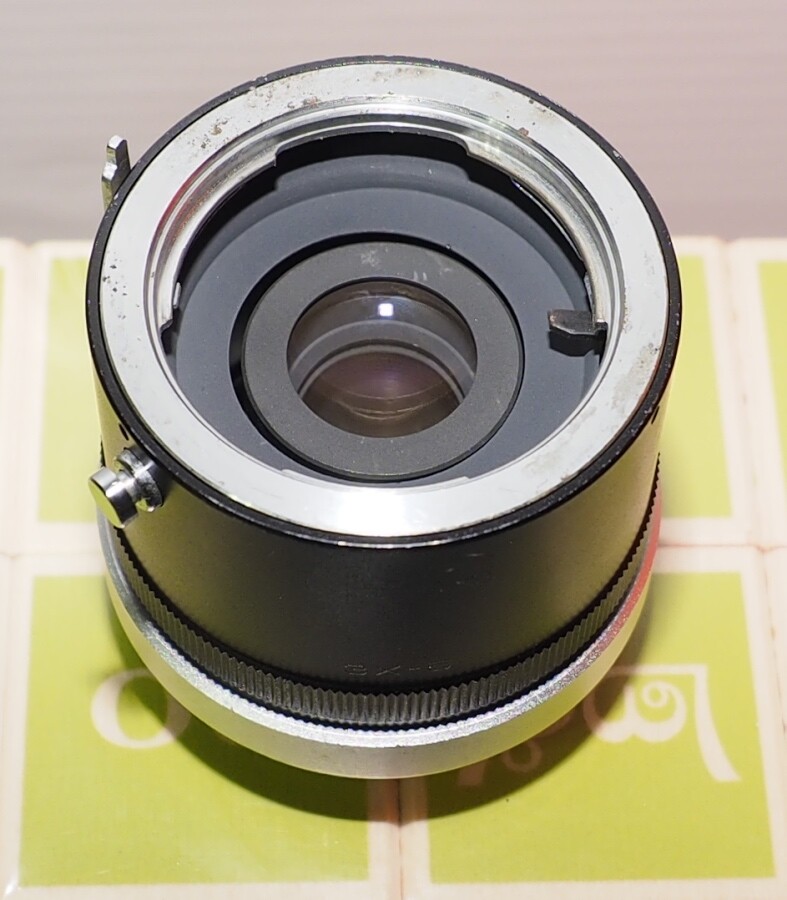 Vivitar Automatic Tele Converter 3X-5 for Minolta