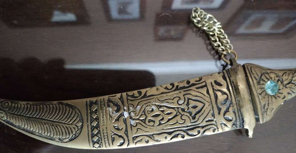 Vintage Brass Dagger & Sheath