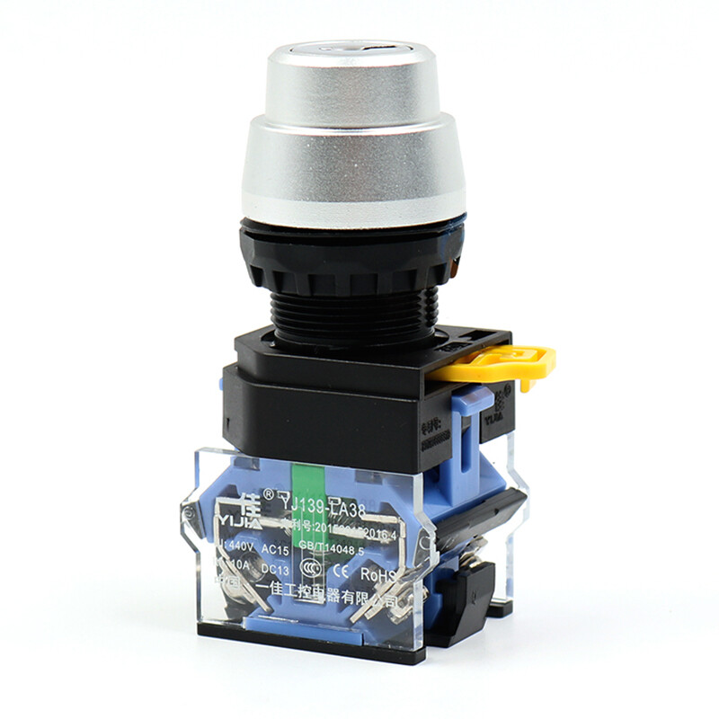 22mm Rotary Switch With Key Security Lock Switch Momentary Latching 2/3 Position