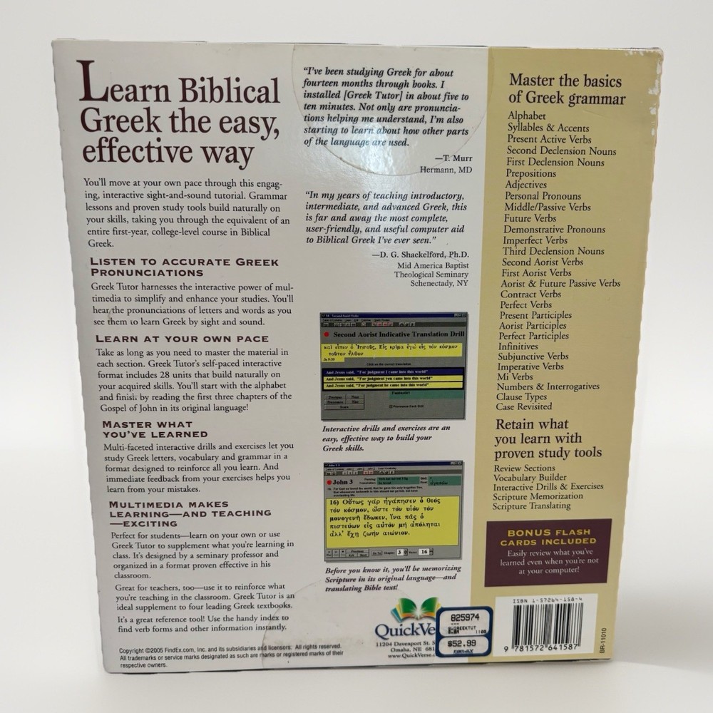 New Greek Tutor Interactive Learning System-CD-ROM Format-Flash Cards New Sealed