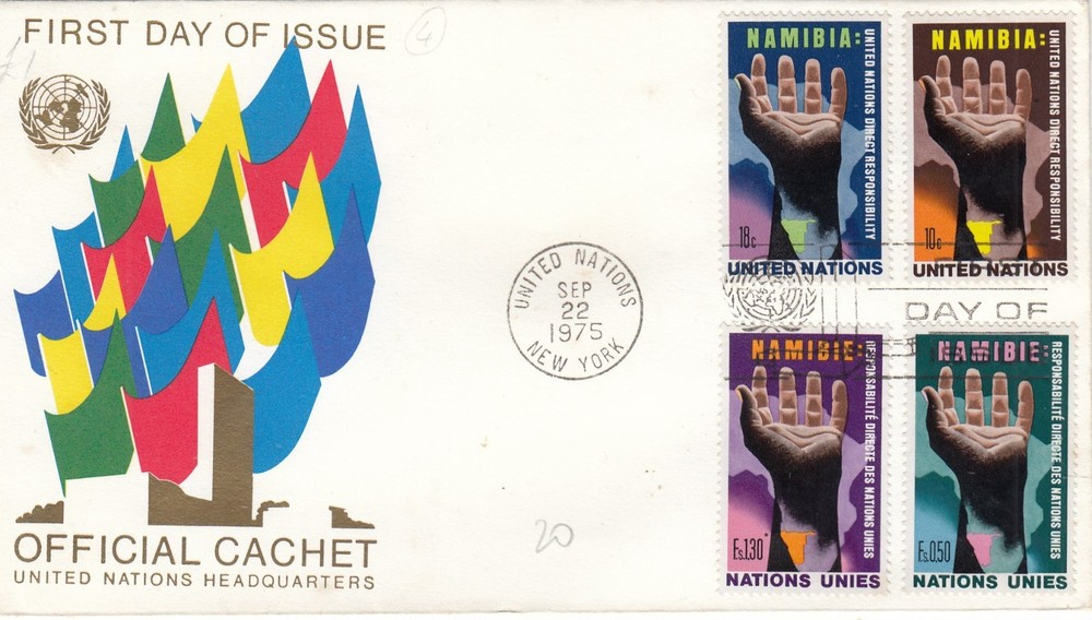UNITED NATIONS LOT 3 FDC FIRST DAY (L20)
