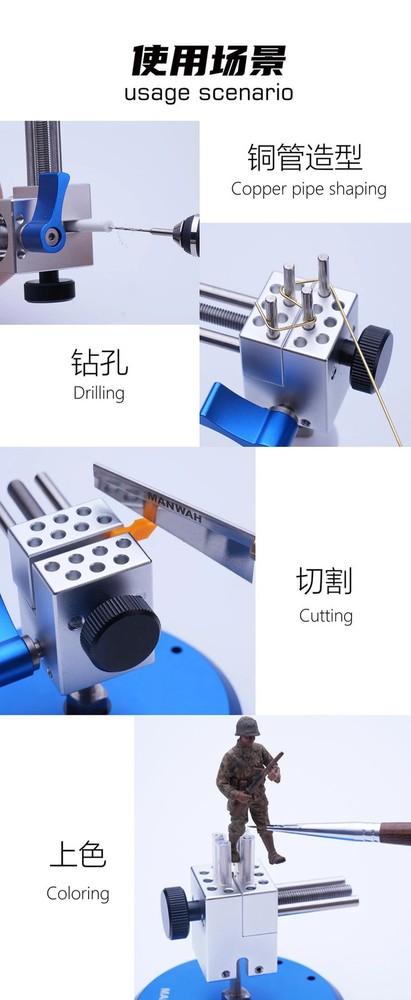 Multi-functional Vise Tool Model Painting Handheld Stationary Clamp Holder