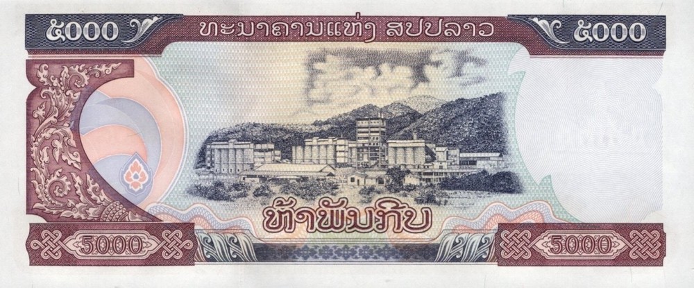 Laos 5000 Kip 1997 P 34a UNC