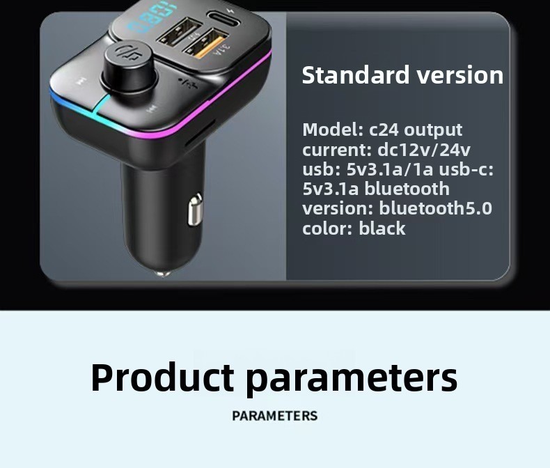 C24 Cigarette Lighter Bluetooth Car Charger MP3 Player FM Transmitter Fast
