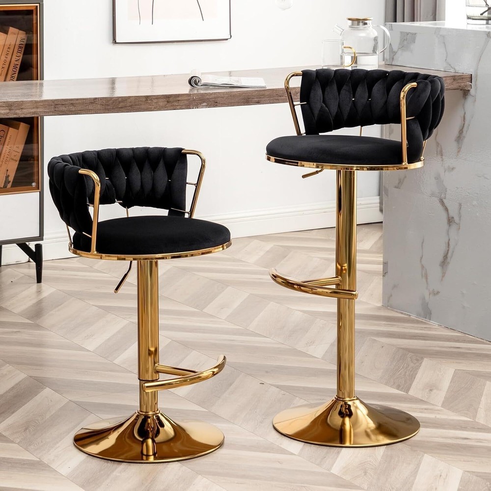Bar Stools Set of 2 PU Leather Adjustable Swivel Barstools Kitchen Counter Stool