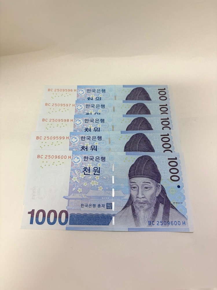 천원지폐