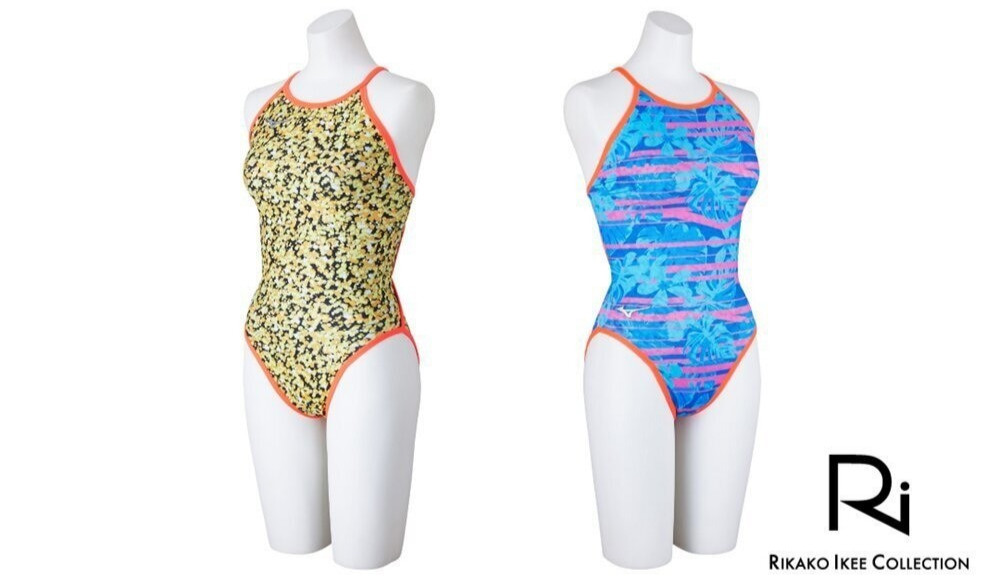 Mizuno Women’s Competitive Training Medium Cut (Reversible) Neon Sequins Yellow