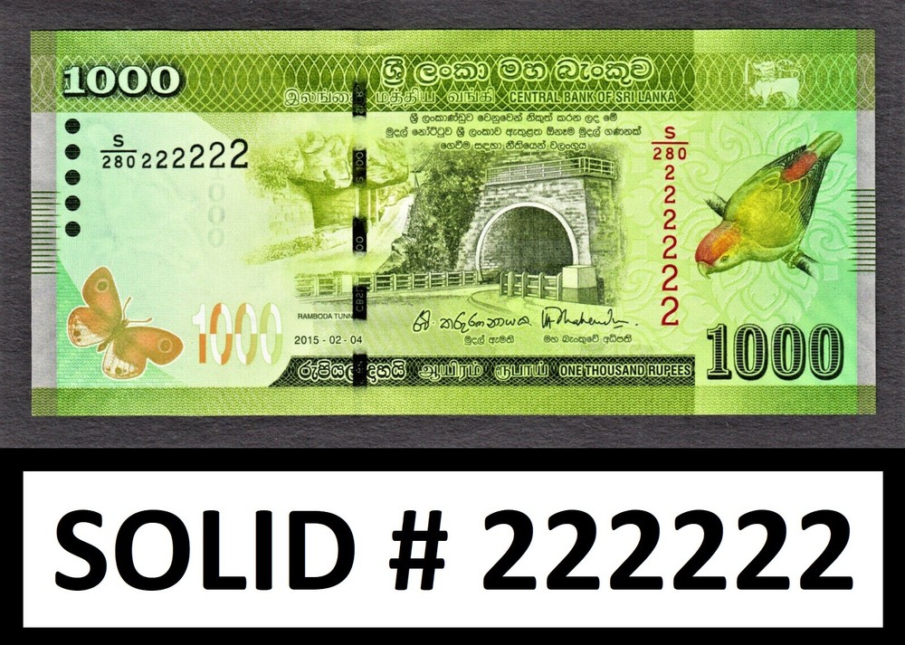 Sri Lanka 1000 Rupees 2015 SOLID Serial 222222 Pick-127c CRISP UNC