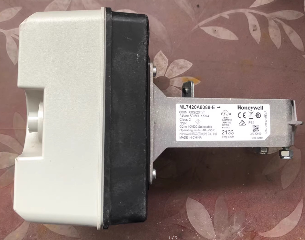 1PC Electric valve actuator ML7420A8088E ML7420A8088-E