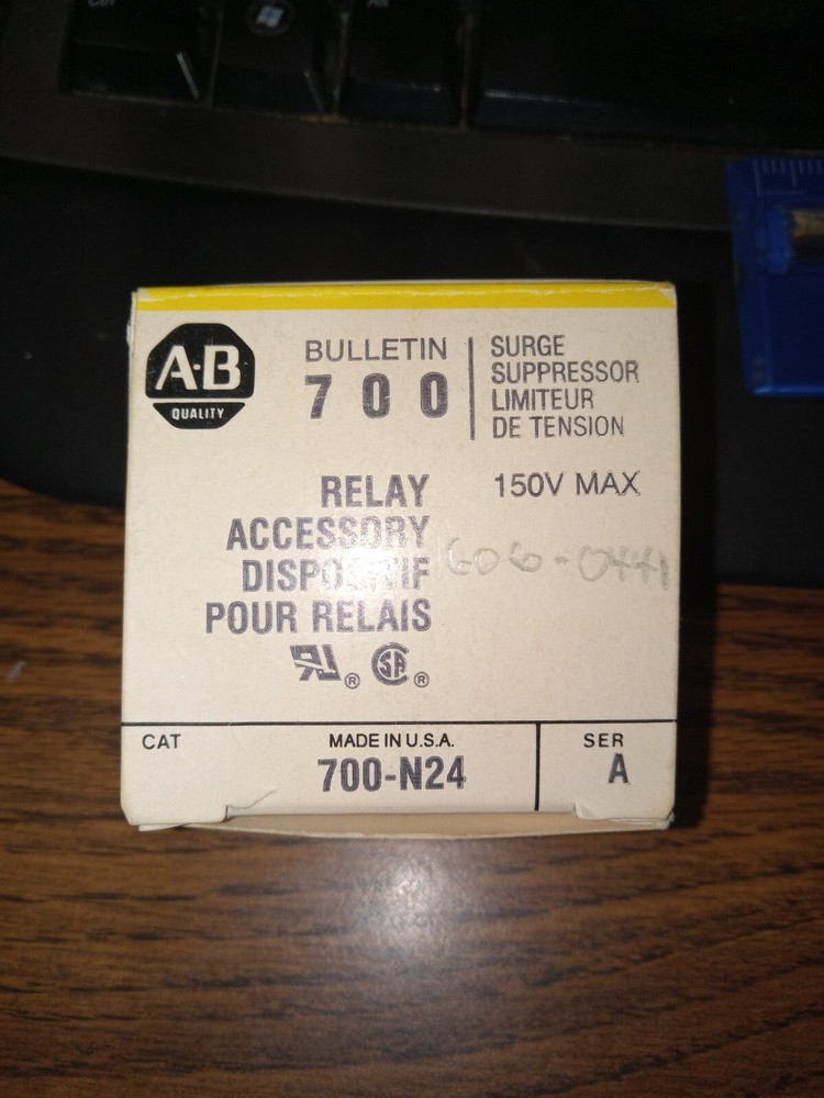 AB 700N24 SUPPRESSOR (11-PCS. AVAILABLE)