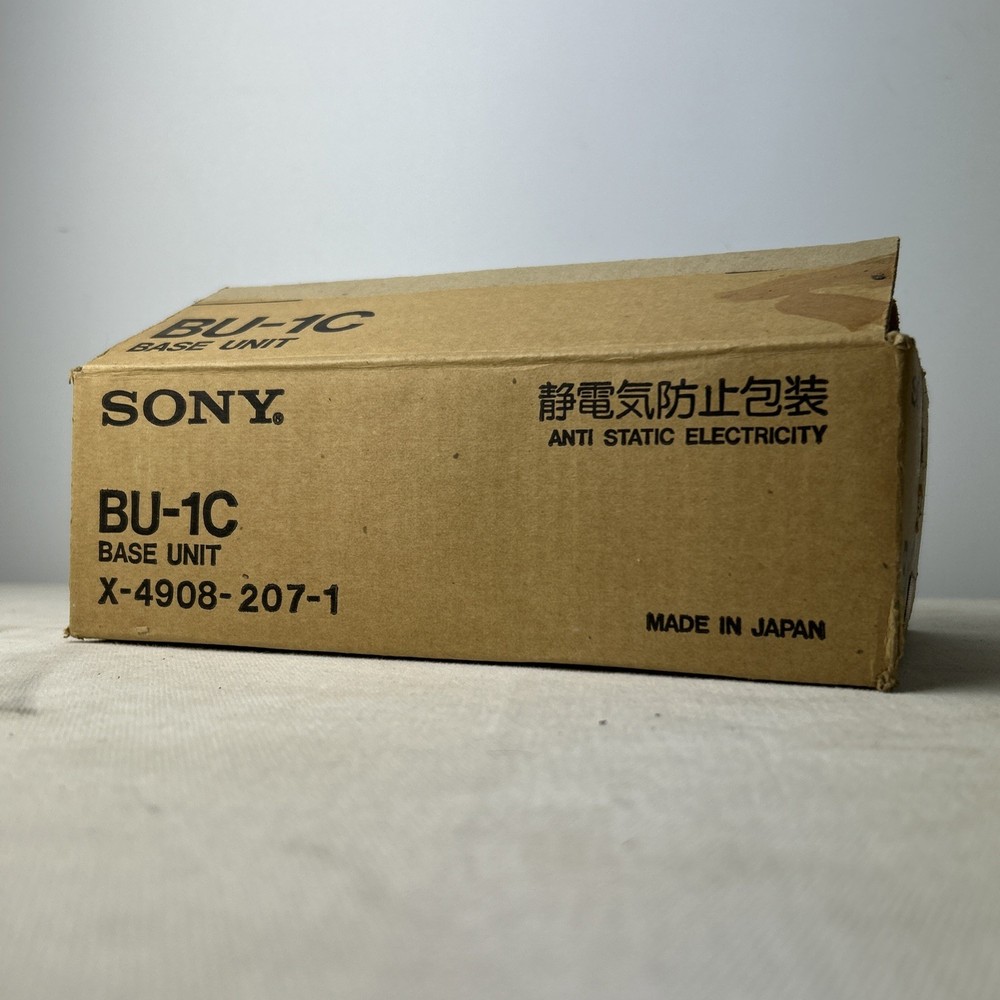 Sony BU-1C Laser Head Pick Up Assembly