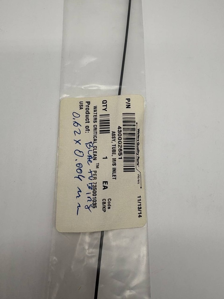 Tubing Assembly, MS Inlet