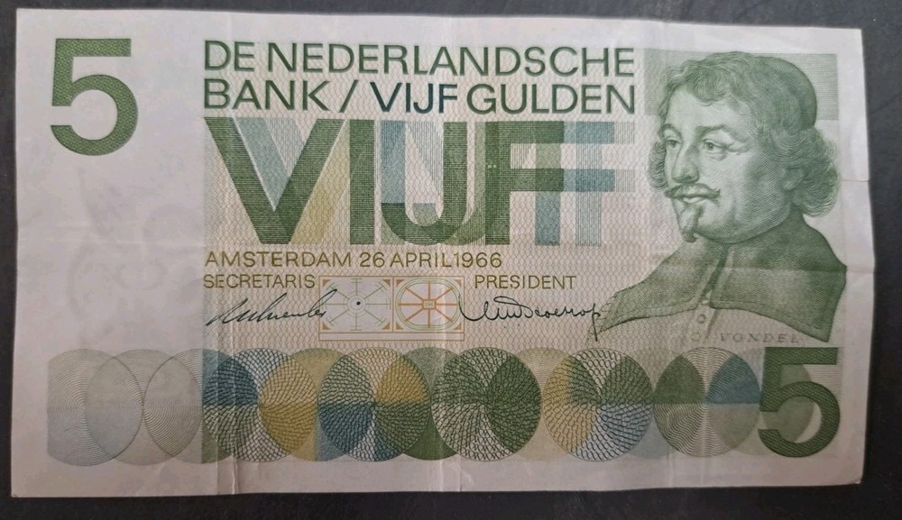 1966 Netherlands 5 Gulden P90a 3GK004826.