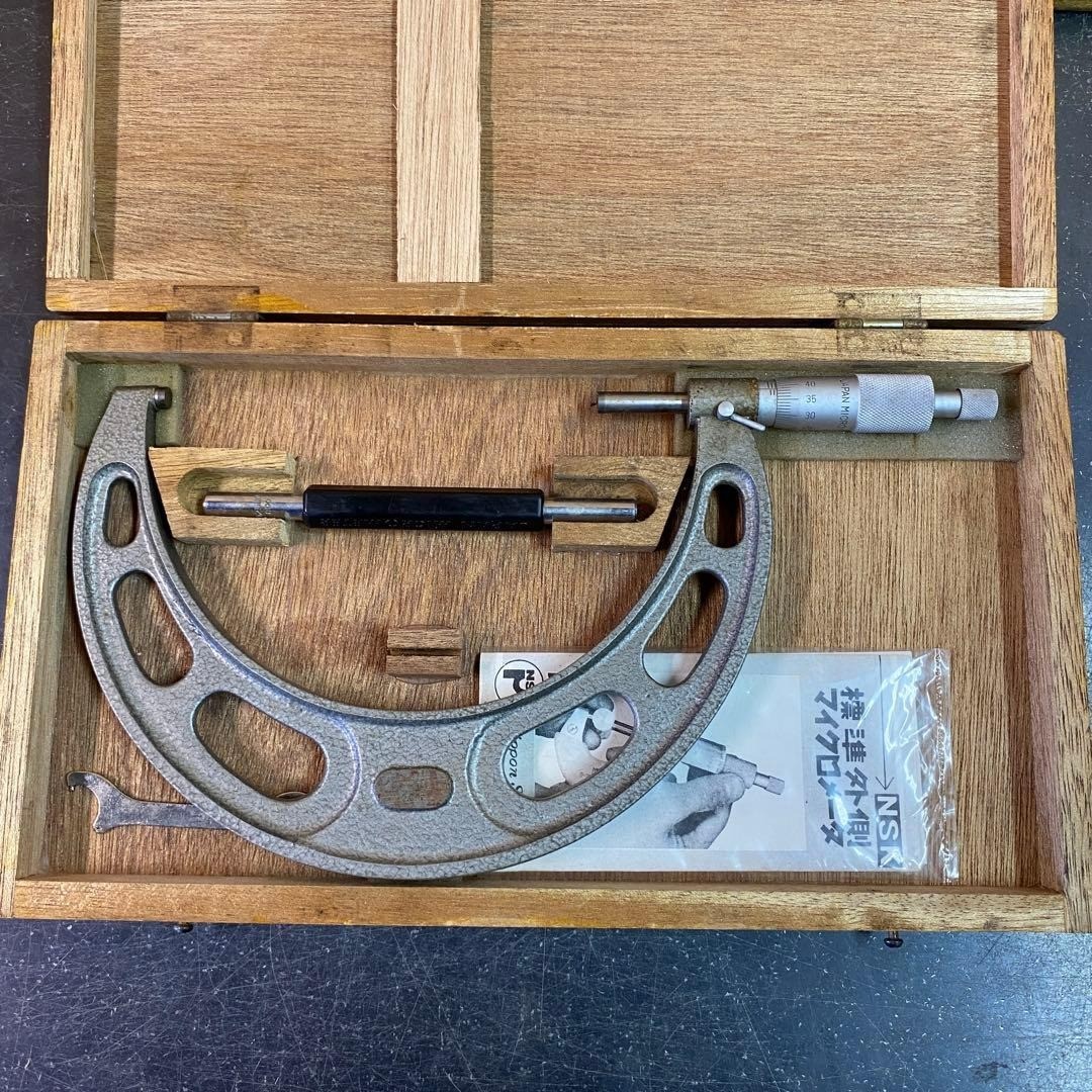 NSK Micrometer Set 3pcs #5