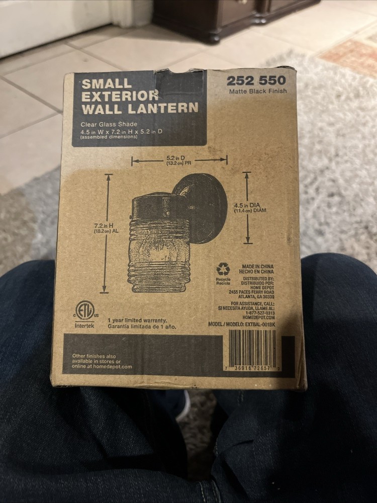Small Exterior Wall Lantern 252 550 Matte Black Finish