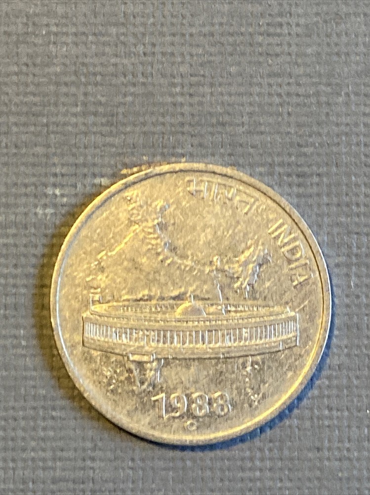 1988 India 50 Paise Coin