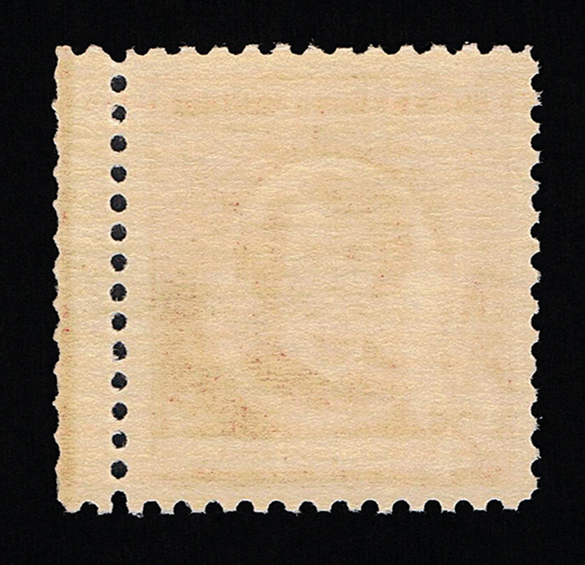 EXCEPTIONAL GENUINE SCOTT #885 VF MINT PRISTINE OG NH PSE GRADED CERT