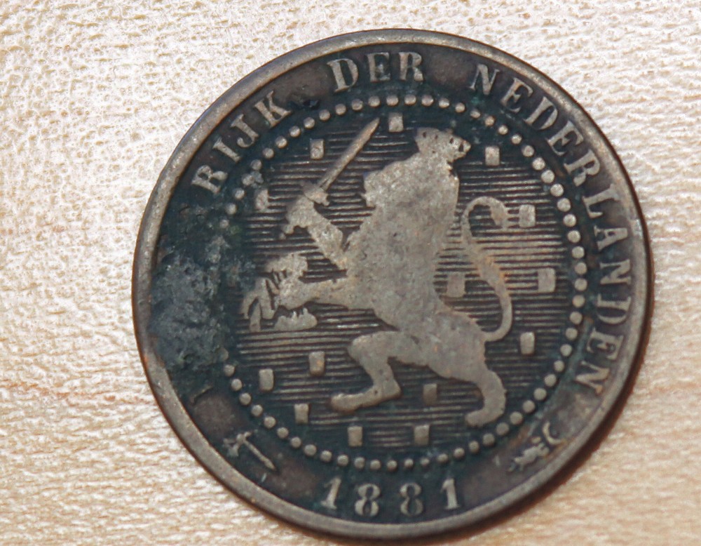 1881 Netherlands 1 Cent