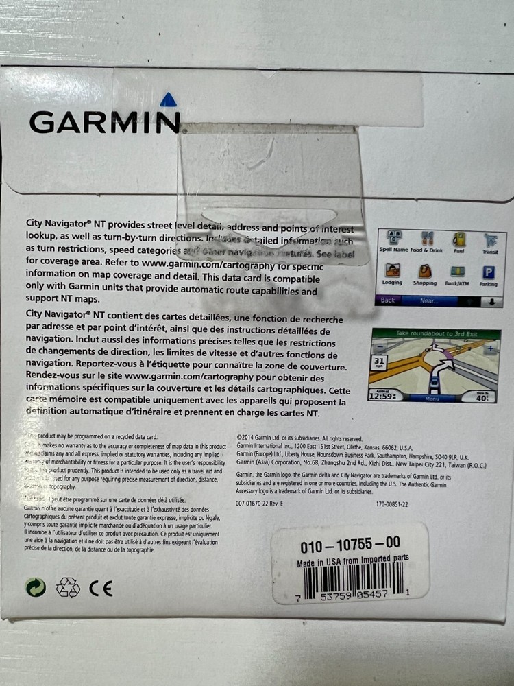 Garmin - CITY NAVIGATOR - Pre Programmed Data Card - New Mexico - NEW