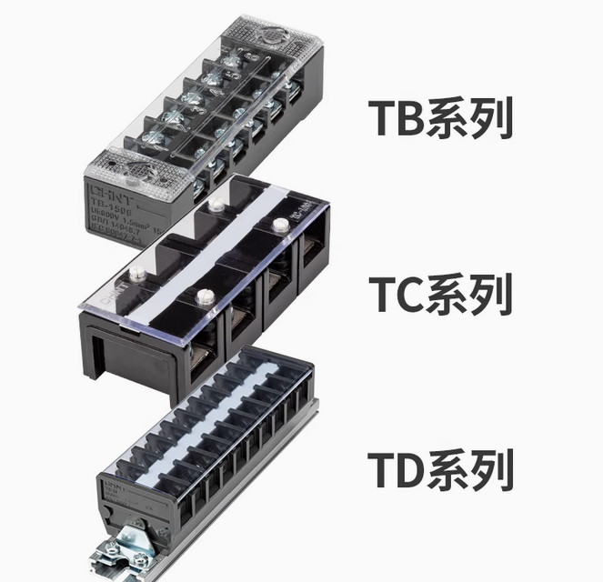1PC NEW CHNT TD terminal block 20-position terminal posts 10/15/20