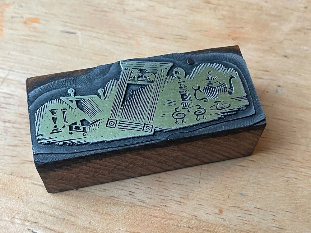 Printing Letterpress Printers Block Mirror Silver Decorative Header (251)