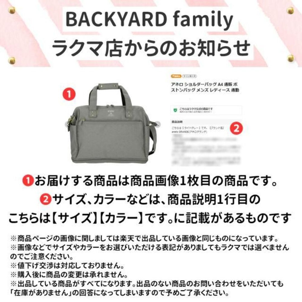 anello DEVON 2WAY multifunctional backpack From Japan