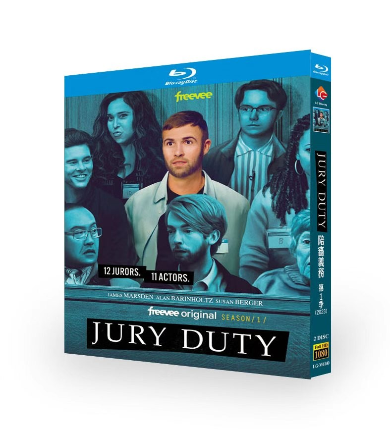 Jury Duty‎ (2023):2-D 全新未拆封套装-