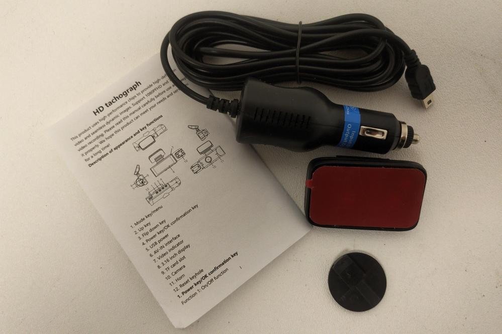 DIGITAL DASH CAMERA HD 1080P (P08031347)