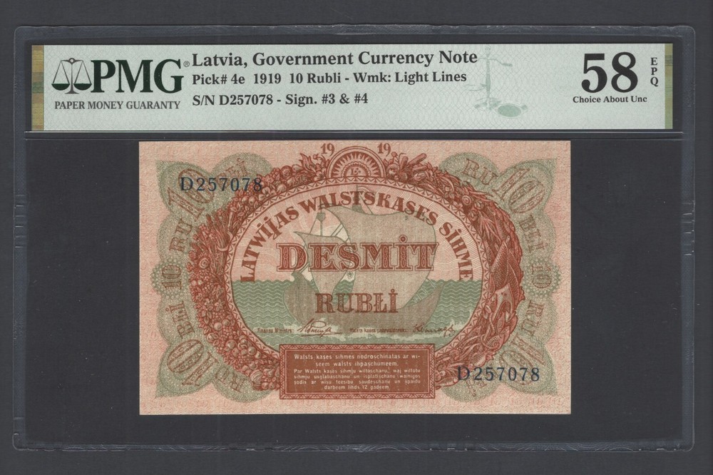 Latvia 10 Rubli 1919 P4e About Uncirculated