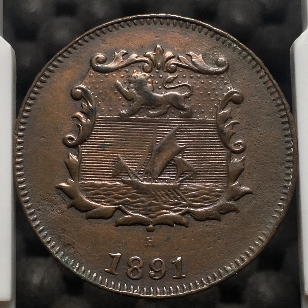 BRITISH NORTH BORNEO 1891 1/2 HALF CENT KM1