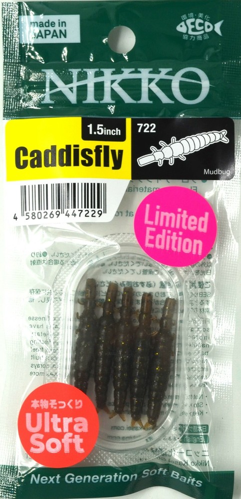 NIKKO Caddisfly 1.5"