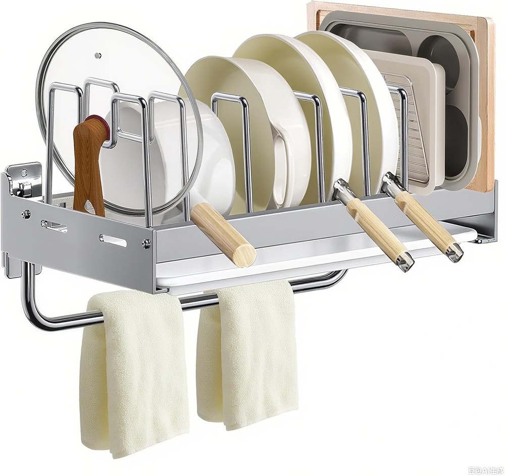 Hanging Pot Rack, Wall Mounted Pots and Pans Organizer with 7 Adjustable Divider