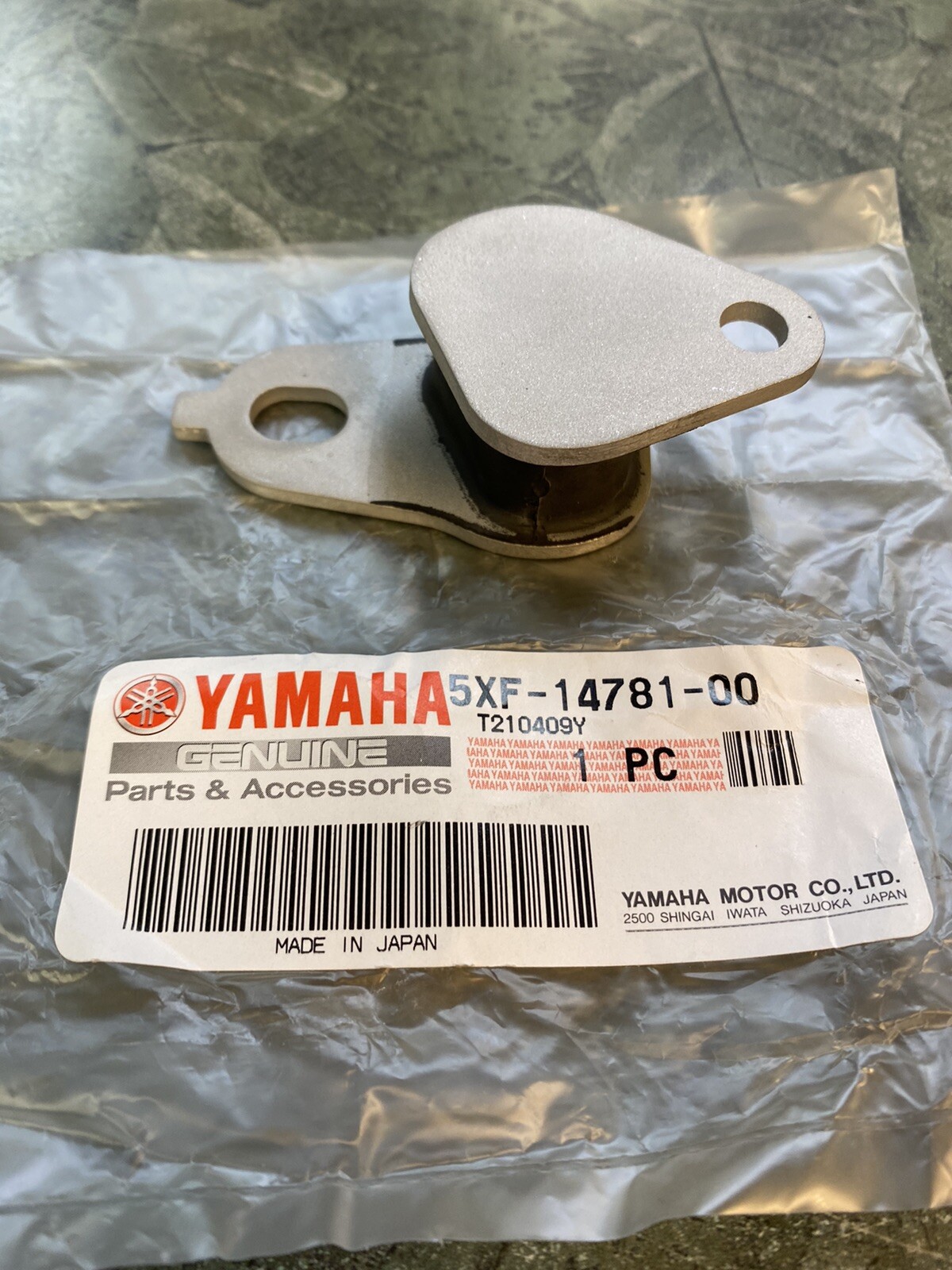 2004-2022 Yamaha YZ250 YZ250X Muffler Bracket Exhaust Hanger Mount 5XF-14781-00