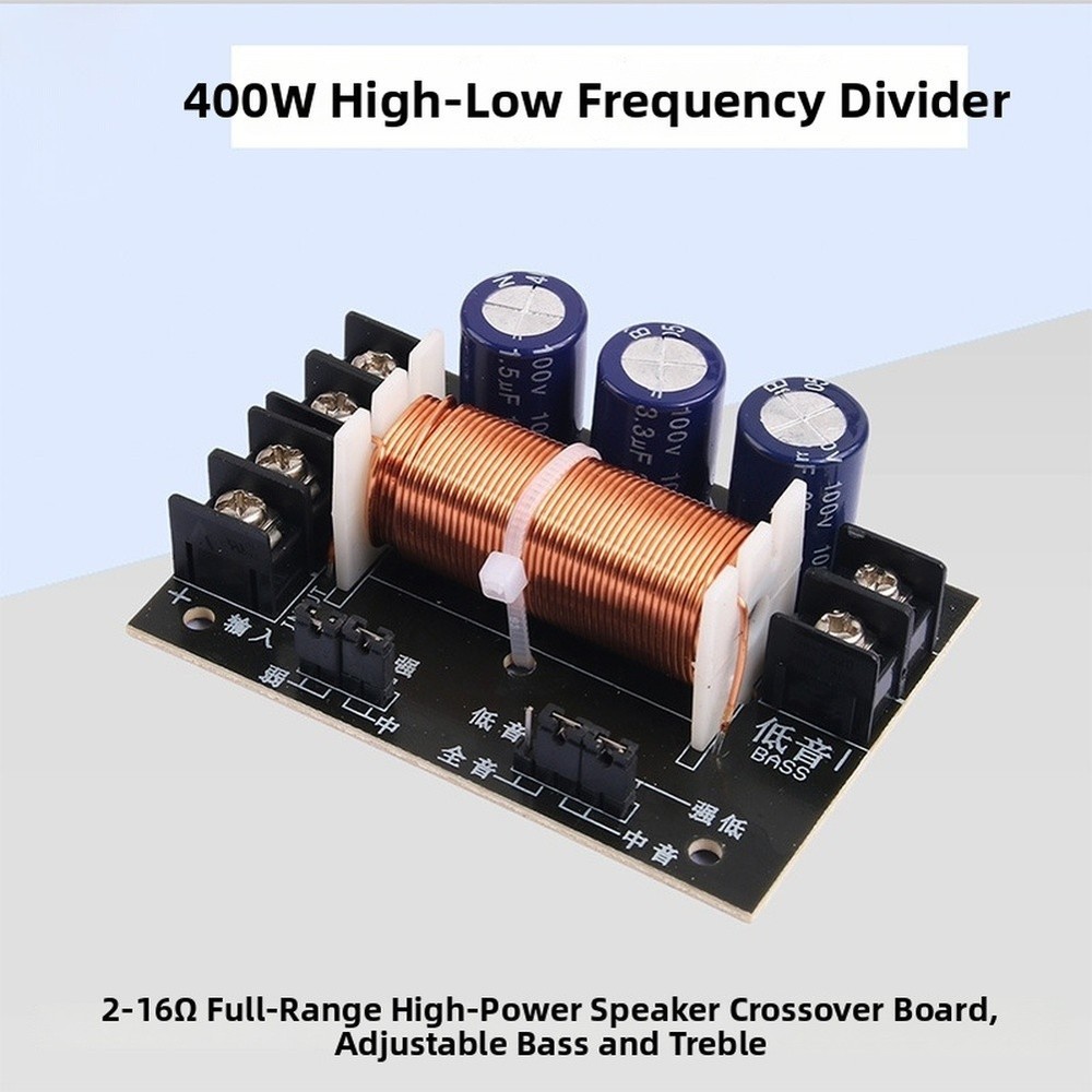 400W Audio Crossover Divider Adjustable Frequency Splitter for Car Stereo