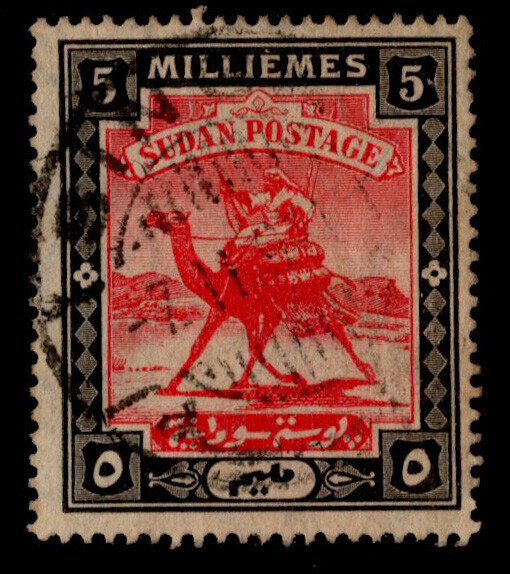 Sudan Scott 22 Used.