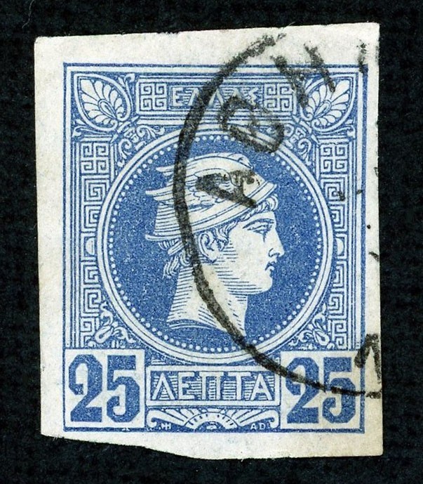 Stamp Greece, Scott # 69 used