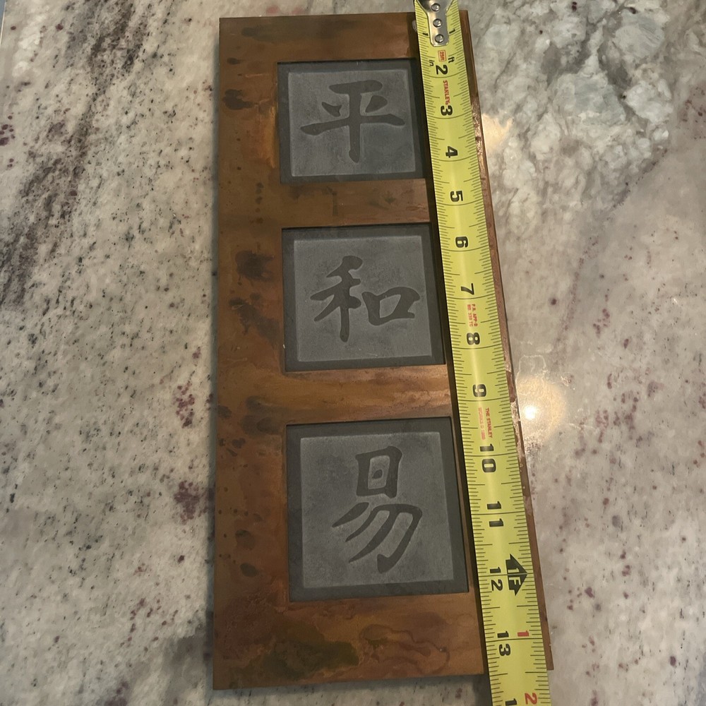 NEW- ZEN Slate, Rust Frame, Boulder CO - KANJI Peace, Harmony BOHO Rustic NWT