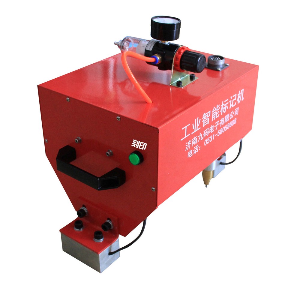 Portable Pneumatic Dot Peen Marking Machine VIN Code 170*110mm w/ Controller