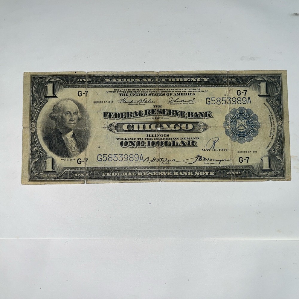1914 silver certificate dollar