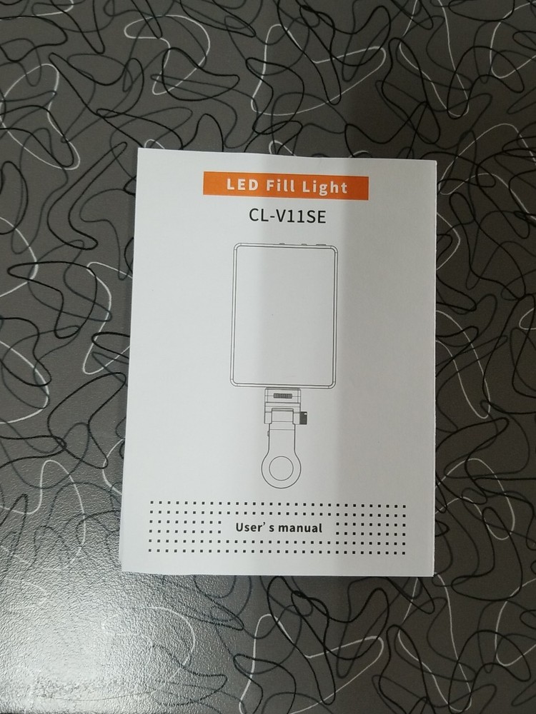 5W Mobile Phone LED Rechargable Light