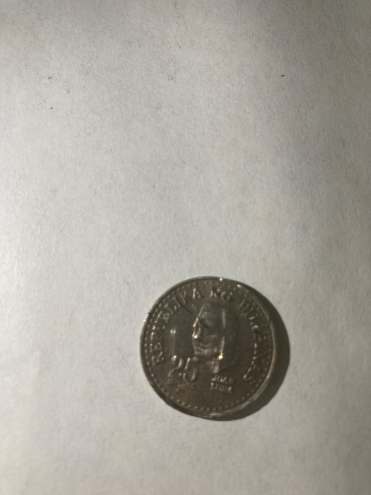 1982 Pilipinas -Philippines - 25 Centimos Coin