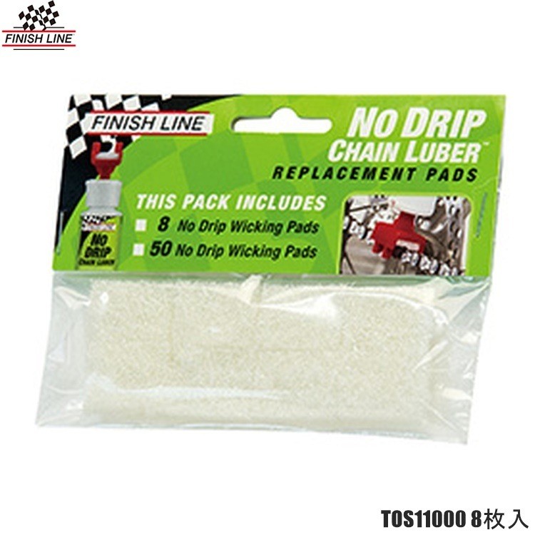 Finish Line TOS11000 Replacement Pads (8-Pack)