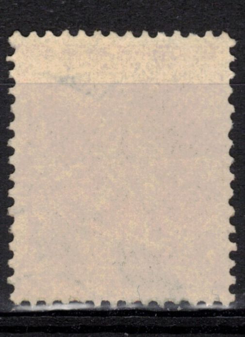 GREECE Scott 118 Used