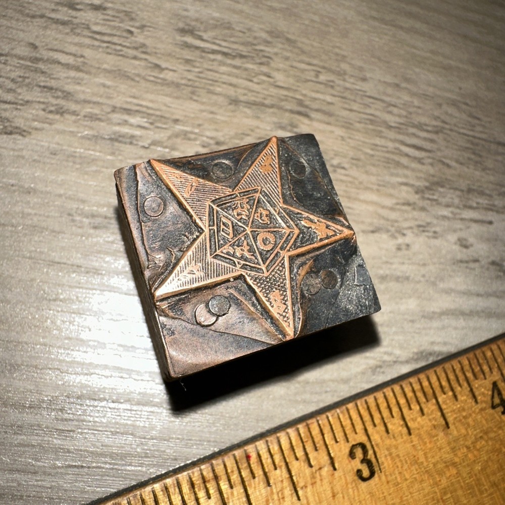 Printing Block “ Decorative Star “ Copper Face