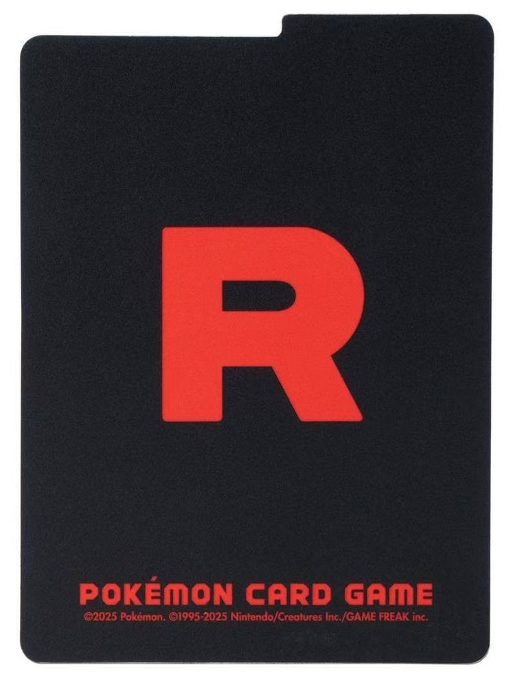 Team Rocket Deck Box Pokemon Card Game Flip