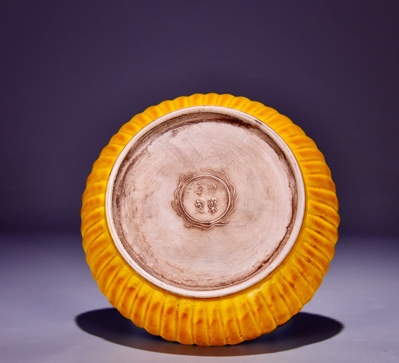 8'' Yongle Yellow Glaze Porcelain Dragon Totem Pattern Pen wash Tray Dish Plate